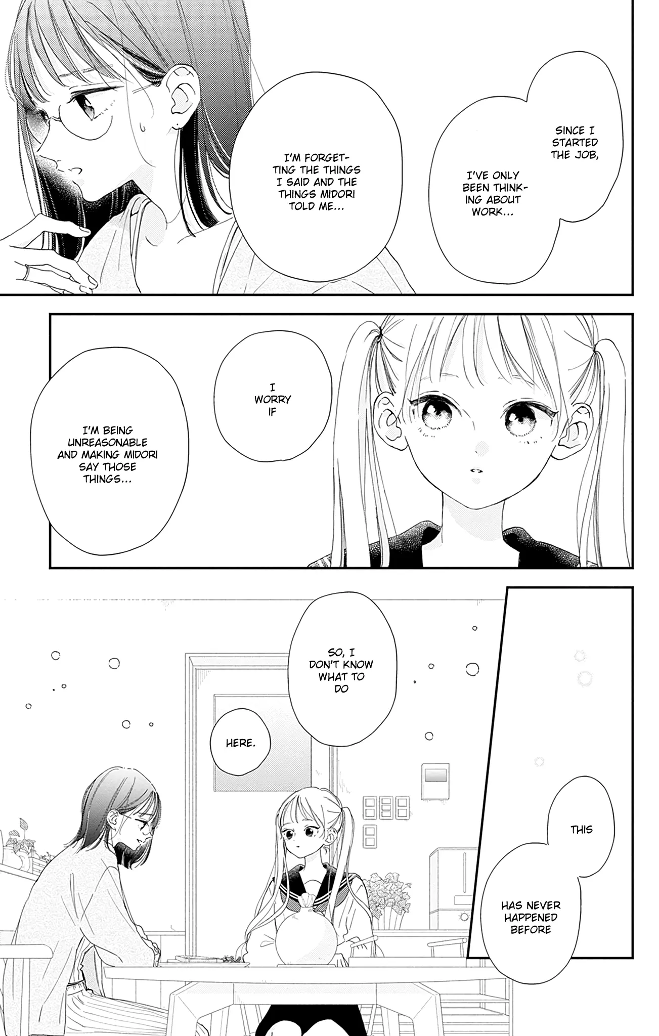 Onee-Chan No Midori-Kun - Vol.2 Chapter 7