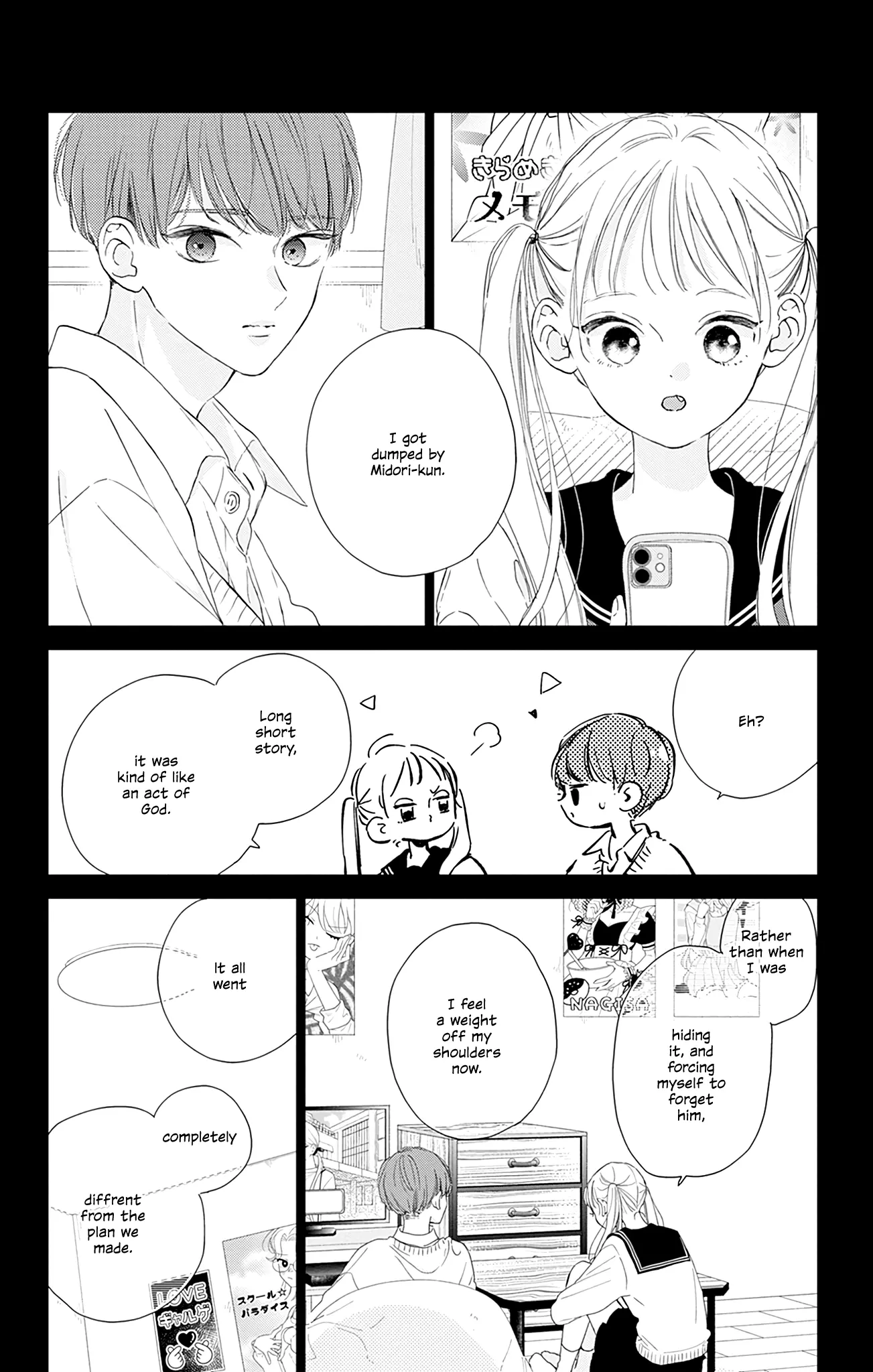 Onee-Chan No Midori-Kun - Vol.2 Chapter 7