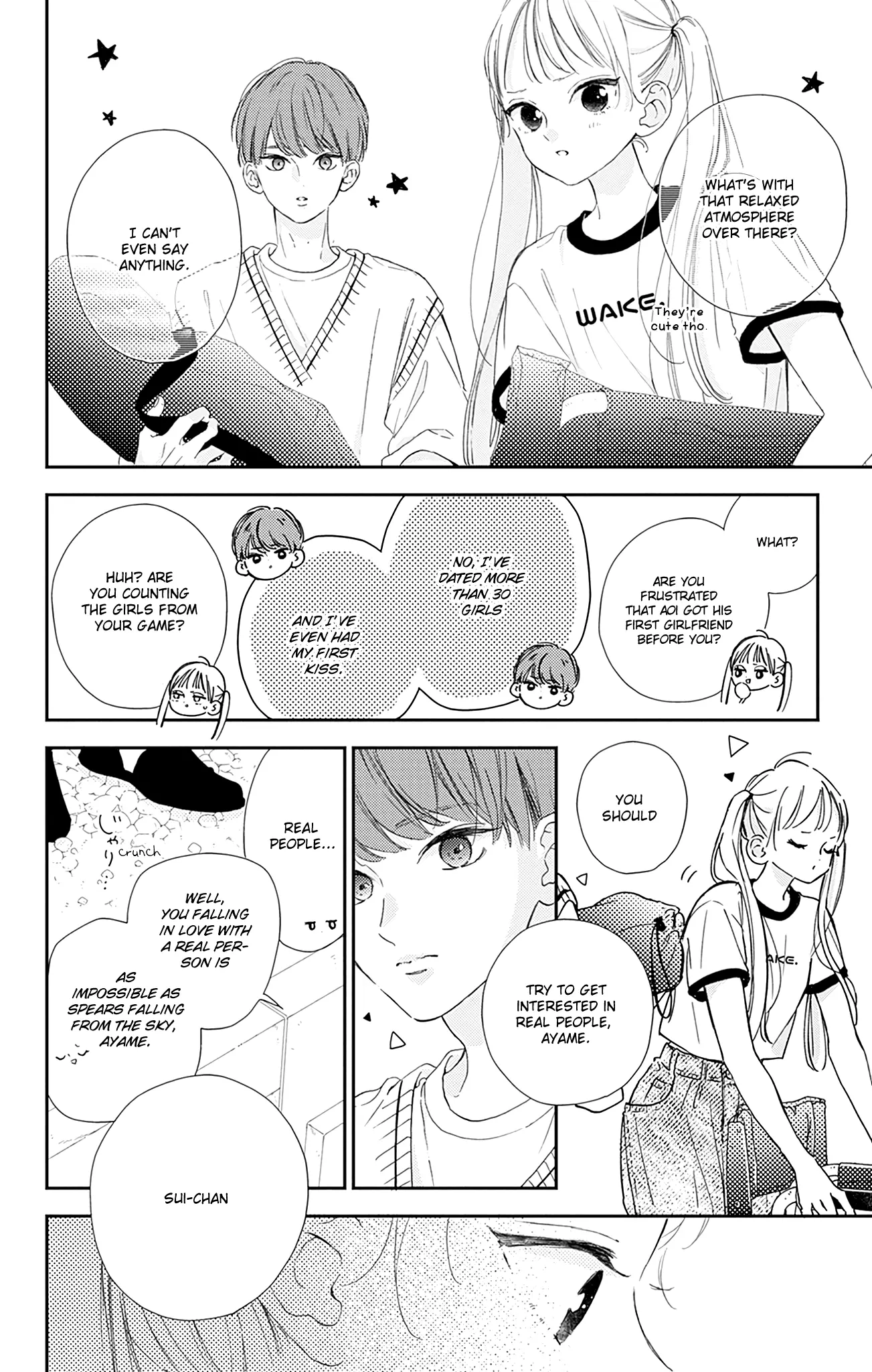 Onee-Chan No Midori-Kun - Vol.2 Chapter 7