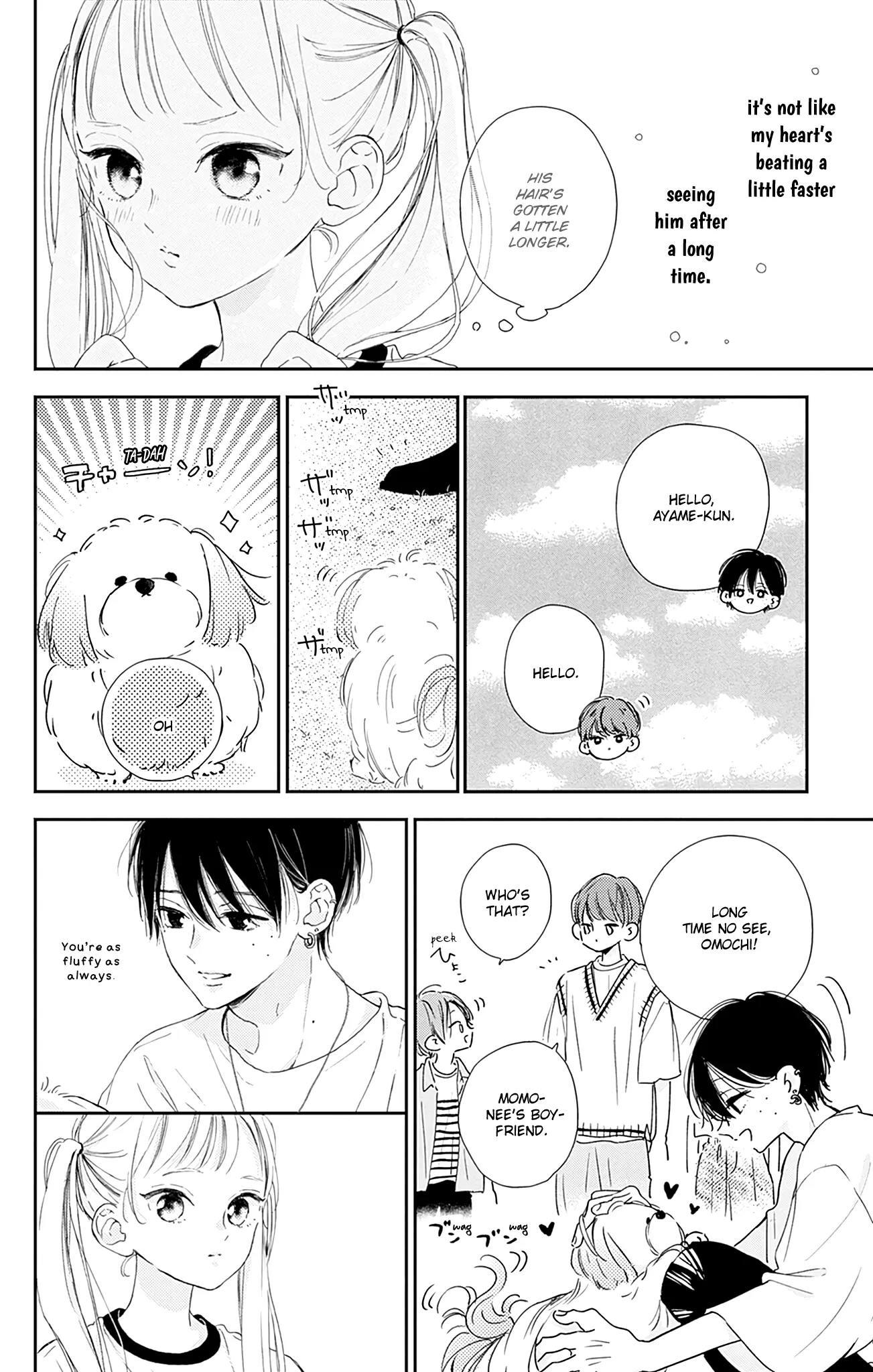 Onee-Chan No Midori-Kun - Vol.2 Chapter 7