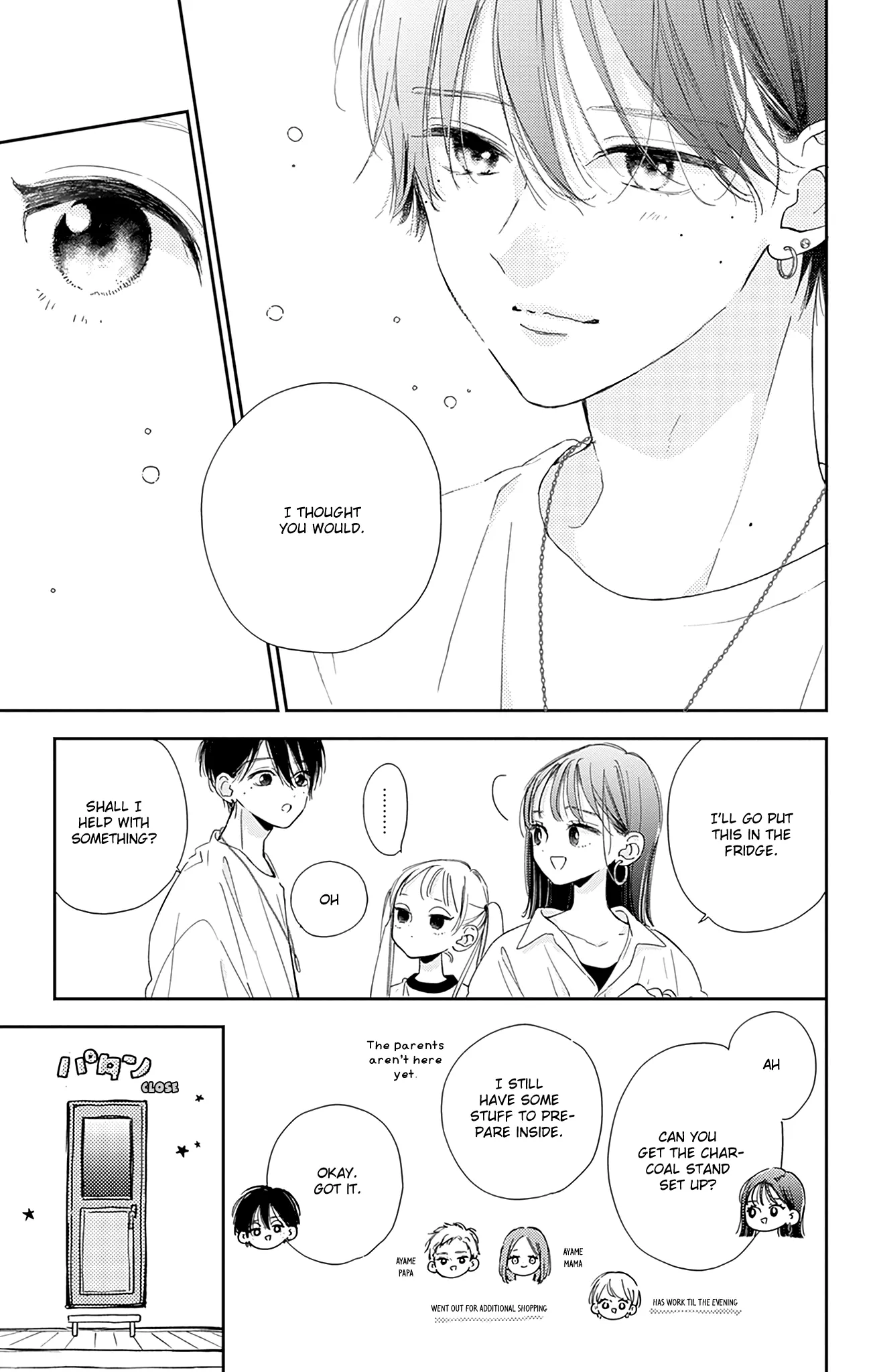 Onee-Chan No Midori-Kun - Vol.2 Chapter 7