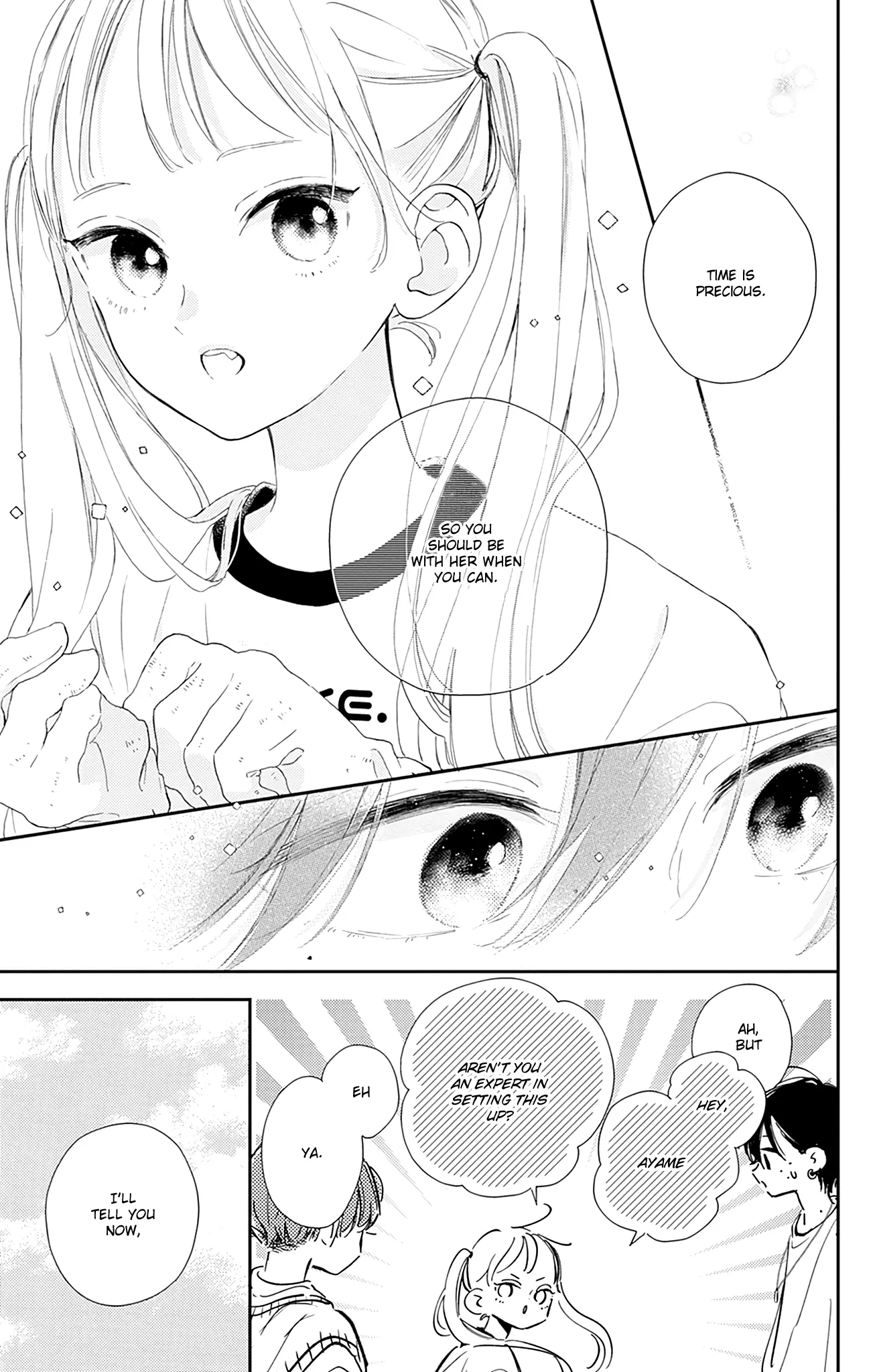 Onee-Chan No Midori-Kun - Vol.2 Chapter 7