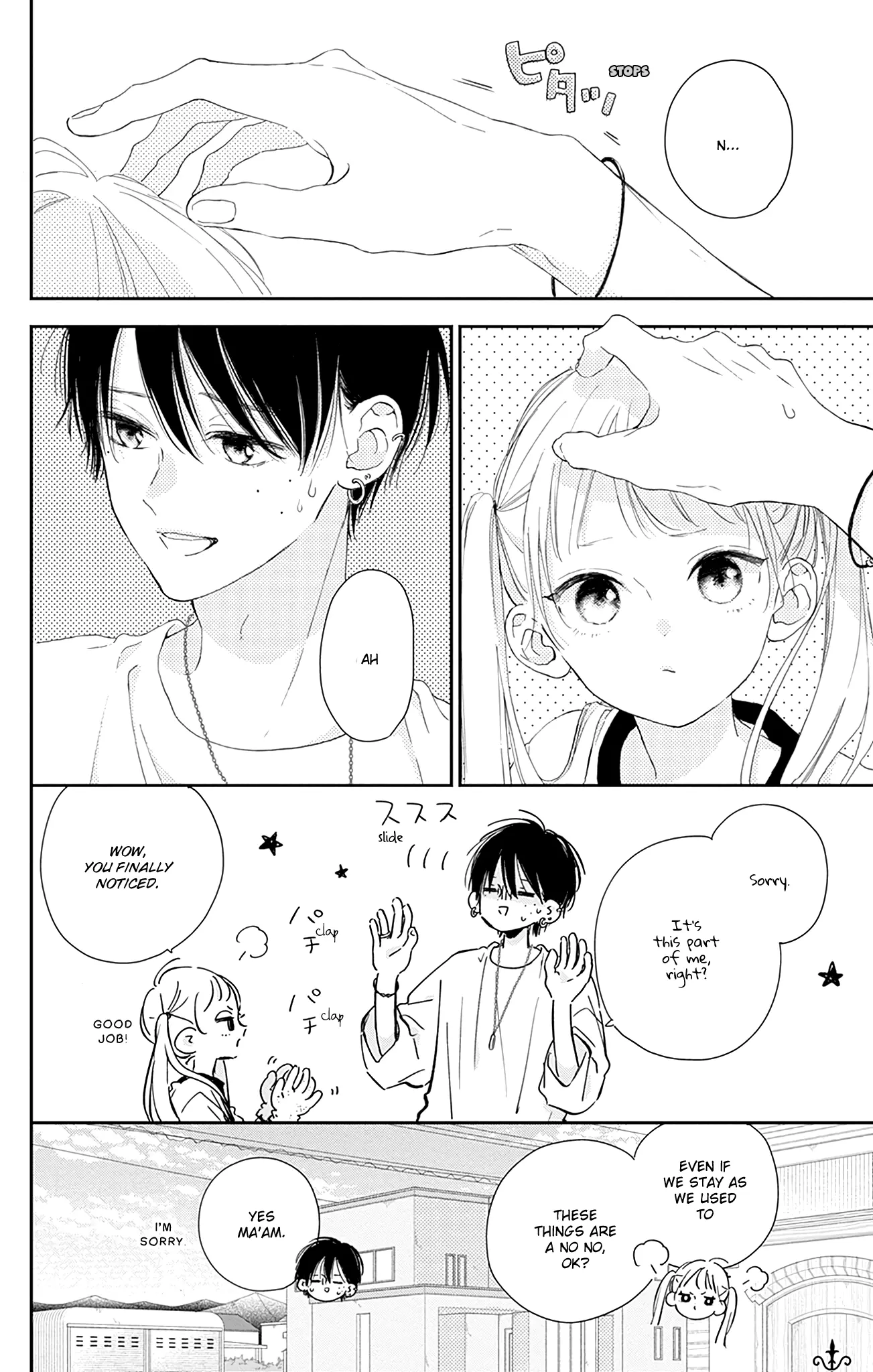 Onee-Chan No Midori-Kun - Vol.2 Chapter 7