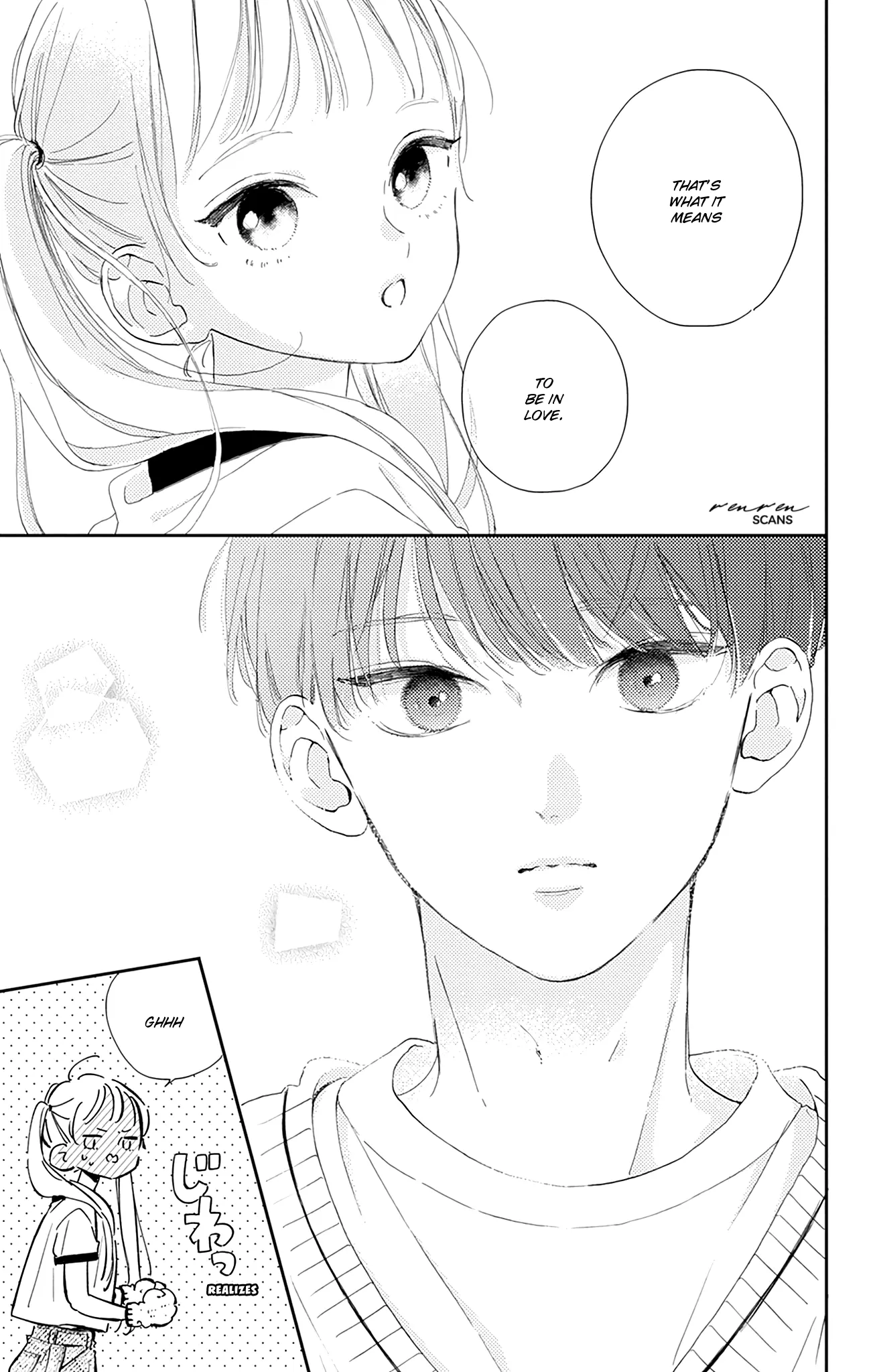 Onee-Chan No Midori-Kun - Vol.2 Chapter 7