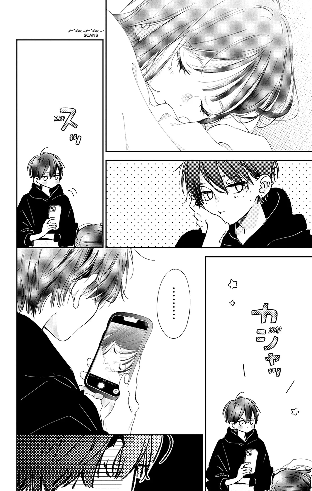 Onee-Chan No Midori-Kun - Vol.3 Chapter 11