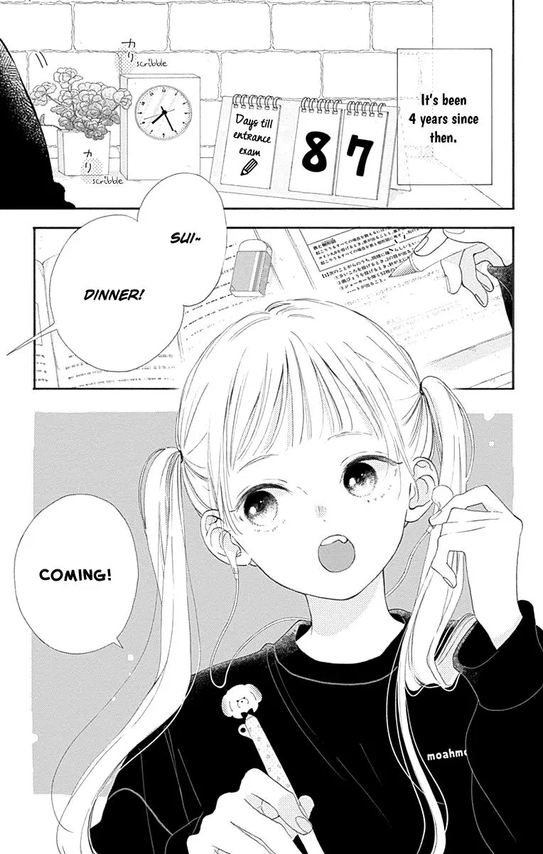 Onee-Chan No Midori-Kun - Chapter 1