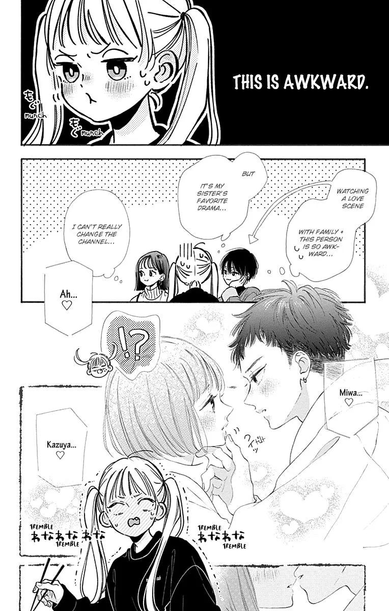 Onee-Chan No Midori-Kun - Chapter 1