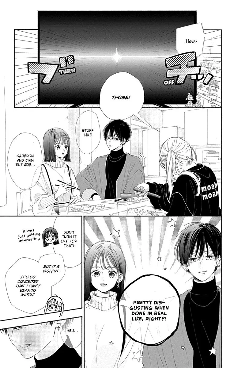 Onee-Chan No Midori-Kun - Chapter 1