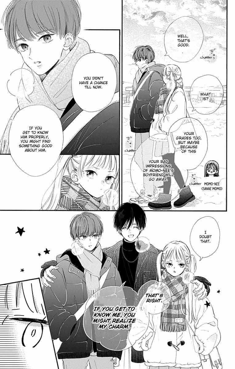 Onee-Chan No Midori-Kun - Chapter 1