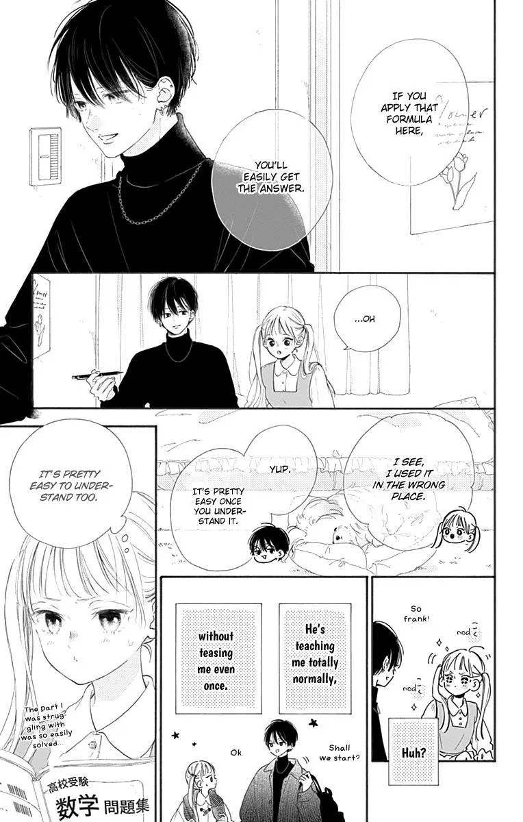 Onee-Chan No Midori-Kun - Chapter 1