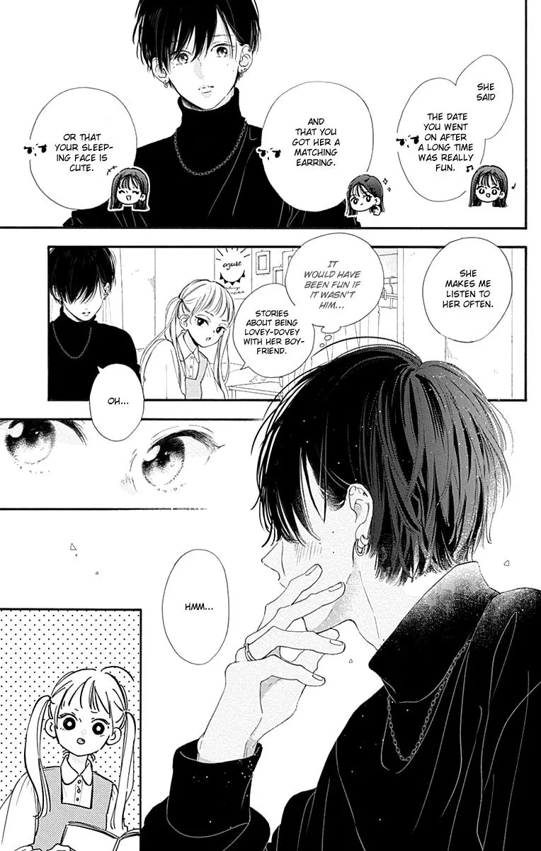 Onee-Chan No Midori-Kun - Chapter 1