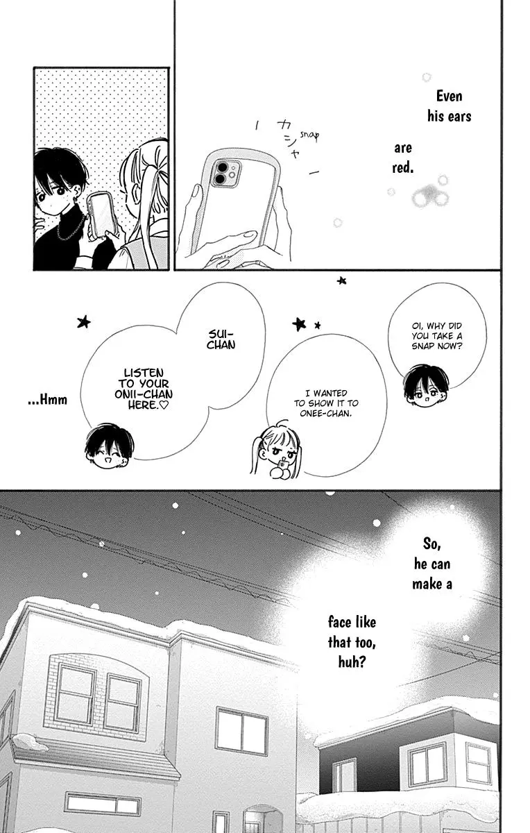 Onee-Chan No Midori-Kun - Chapter 1