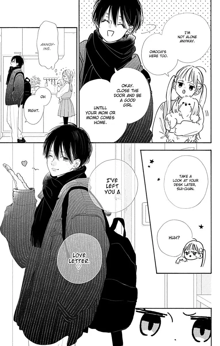 Onee-Chan No Midori-Kun - Chapter 1