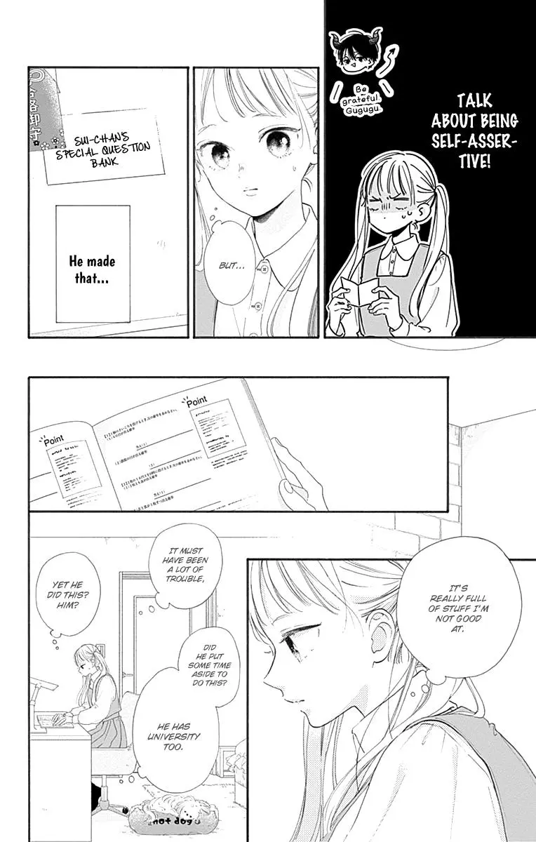 Onee-Chan No Midori-Kun - Chapter 1