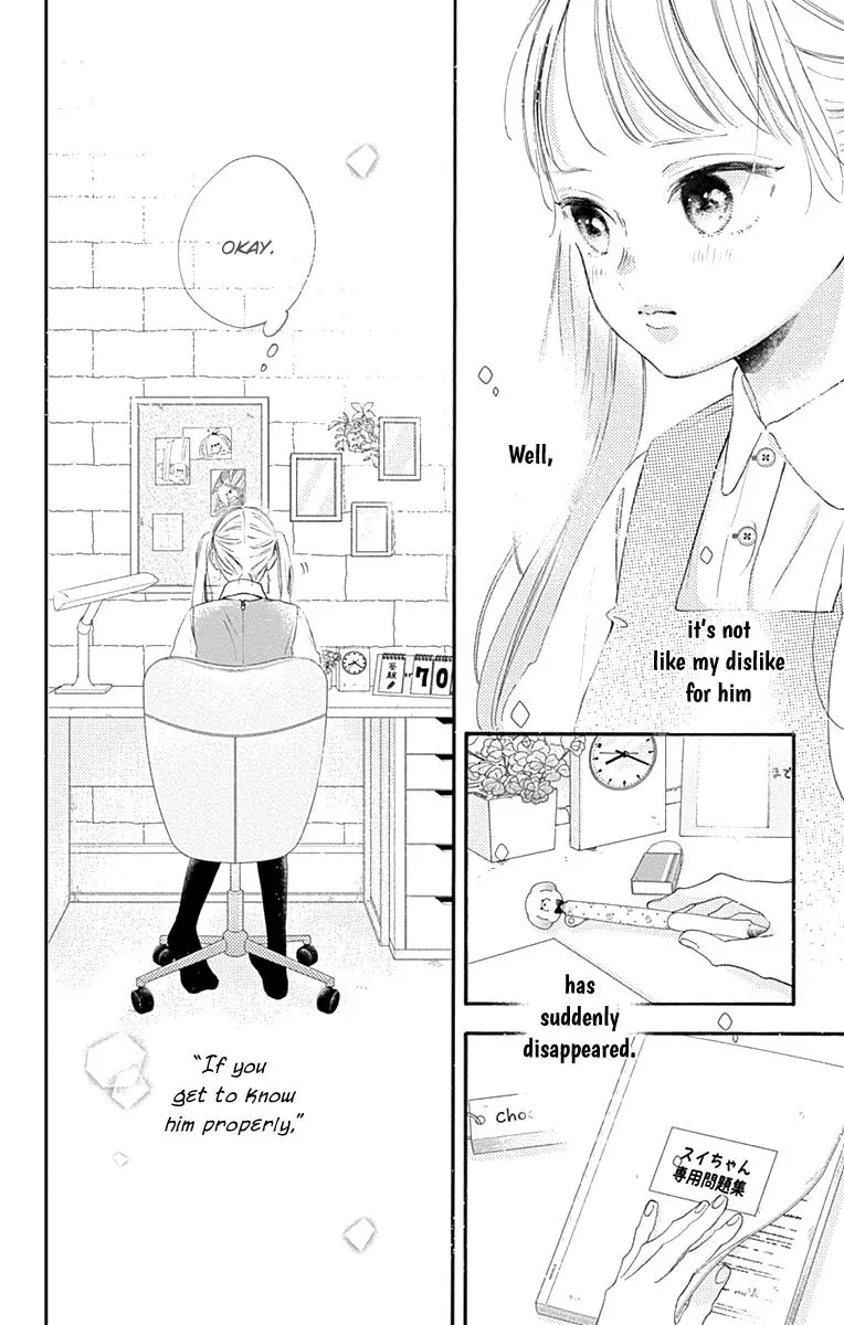 Onee-Chan No Midori-Kun - Chapter 1