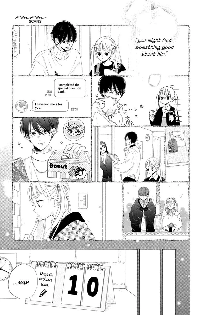 Onee-Chan No Midori-Kun - Chapter 1