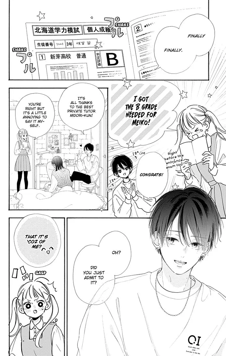 Onee-Chan No Midori-Kun - Chapter 1