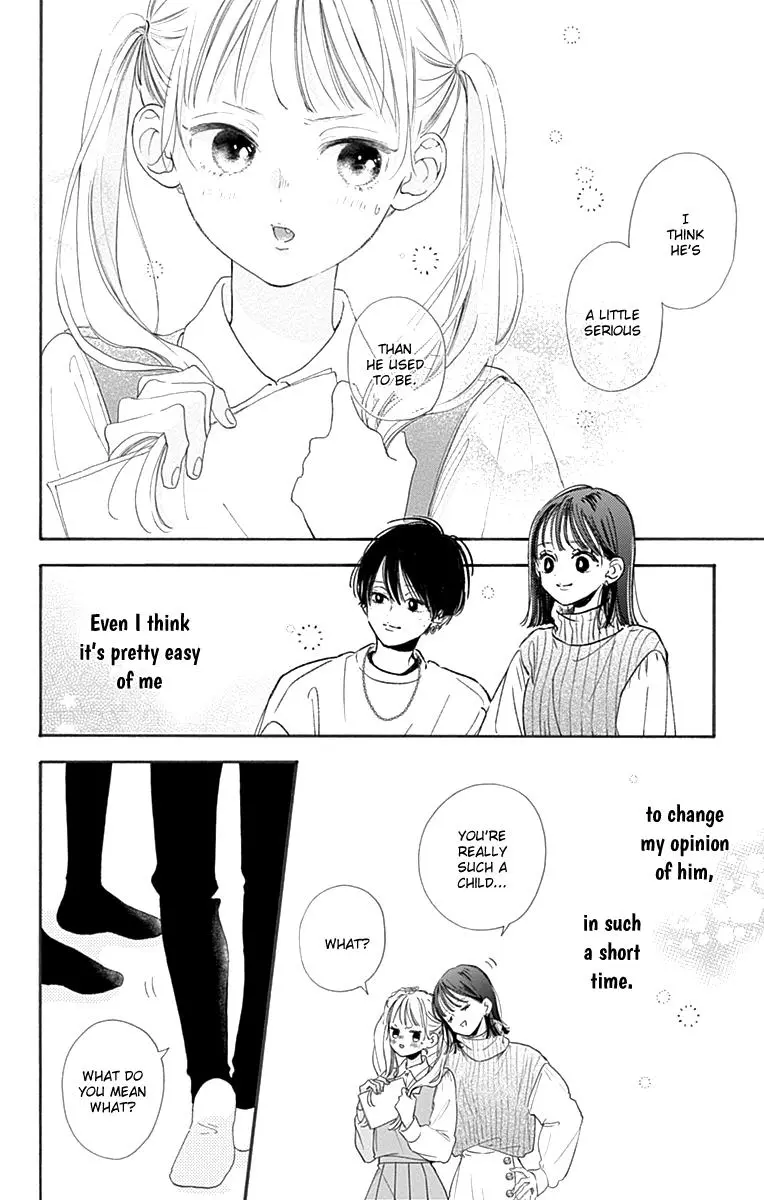 Onee-Chan No Midori-Kun - Chapter 1