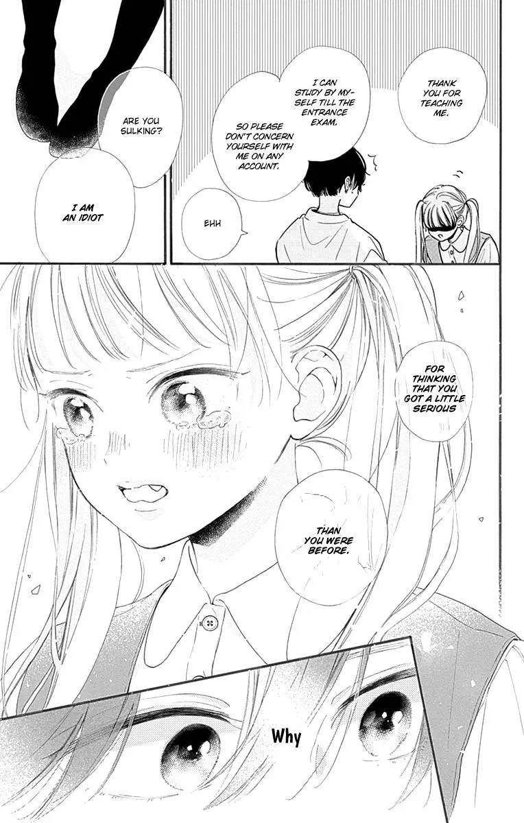 Onee-Chan No Midori-Kun - Chapter 1