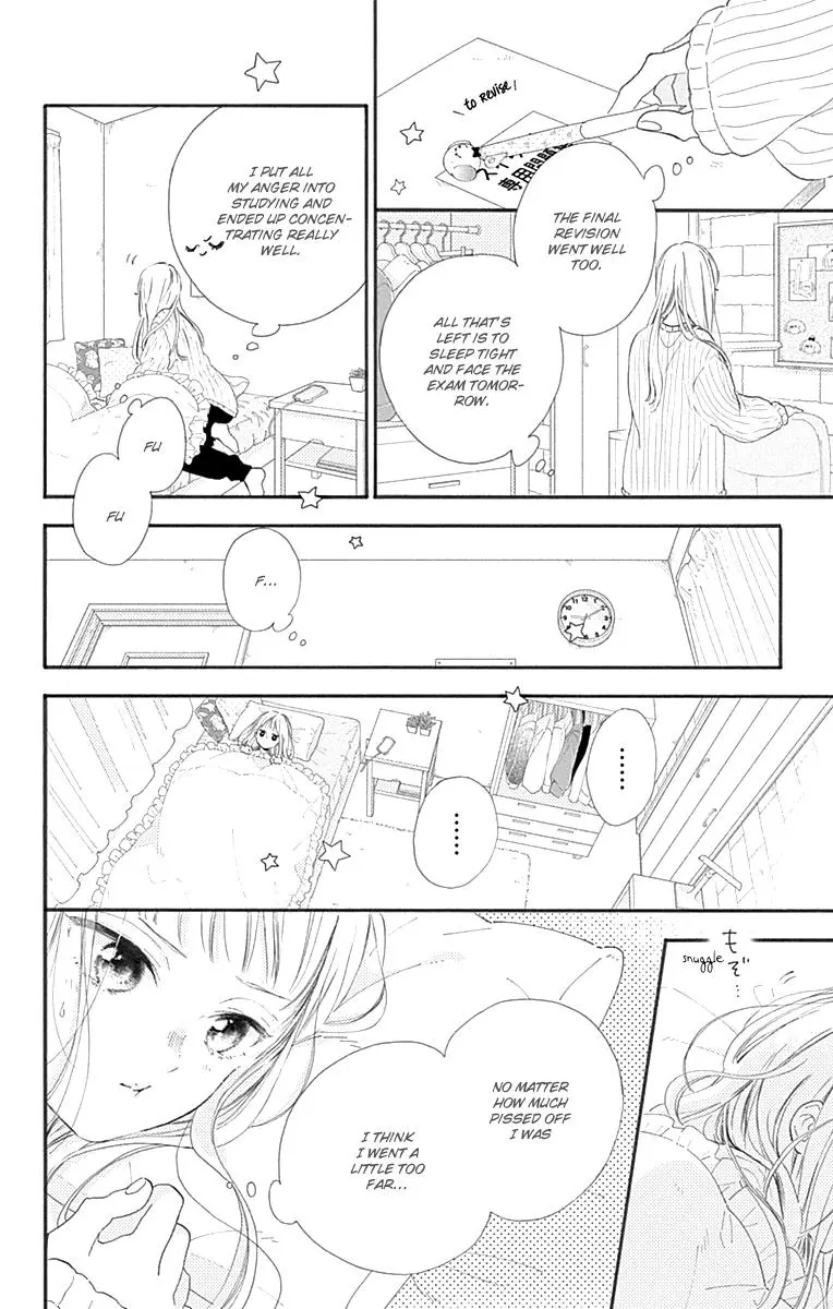 Onee-Chan No Midori-Kun - Chapter 1