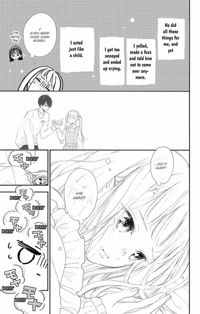 Onee-Chan No Midori-Kun - Chapter 1