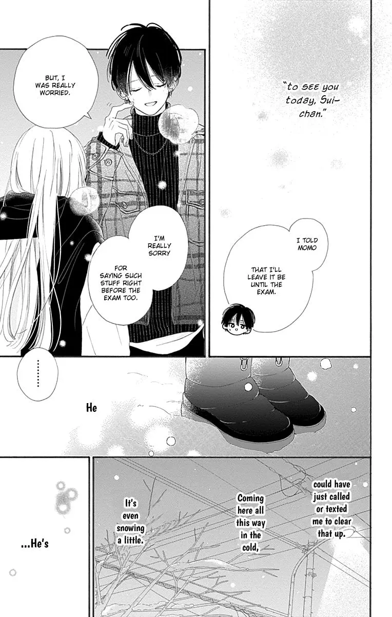 Onee-Chan No Midori-Kun - Chapter 1