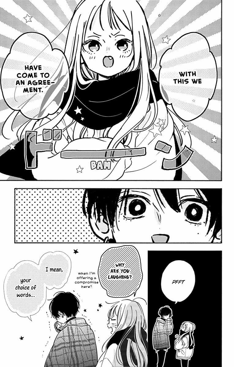 Onee-Chan No Midori-Kun - Chapter 1