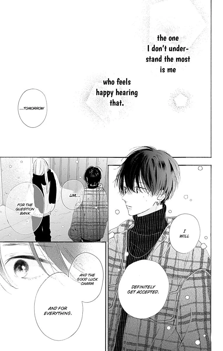 Onee-Chan No Midori-Kun - Chapter 1