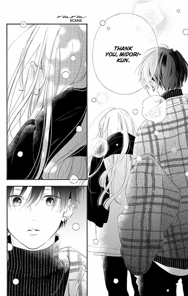 Onee-Chan No Midori-Kun - Chapter 1