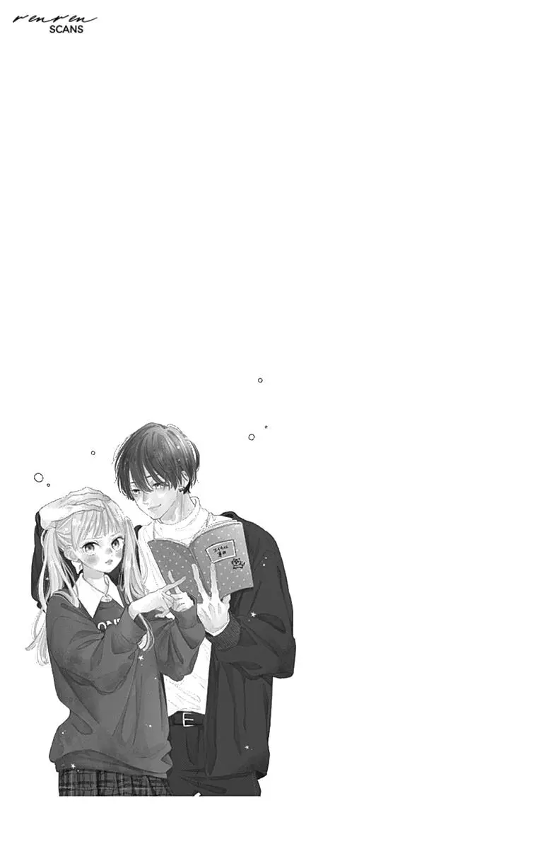 Onee-Chan No Midori-Kun - Chapter 1