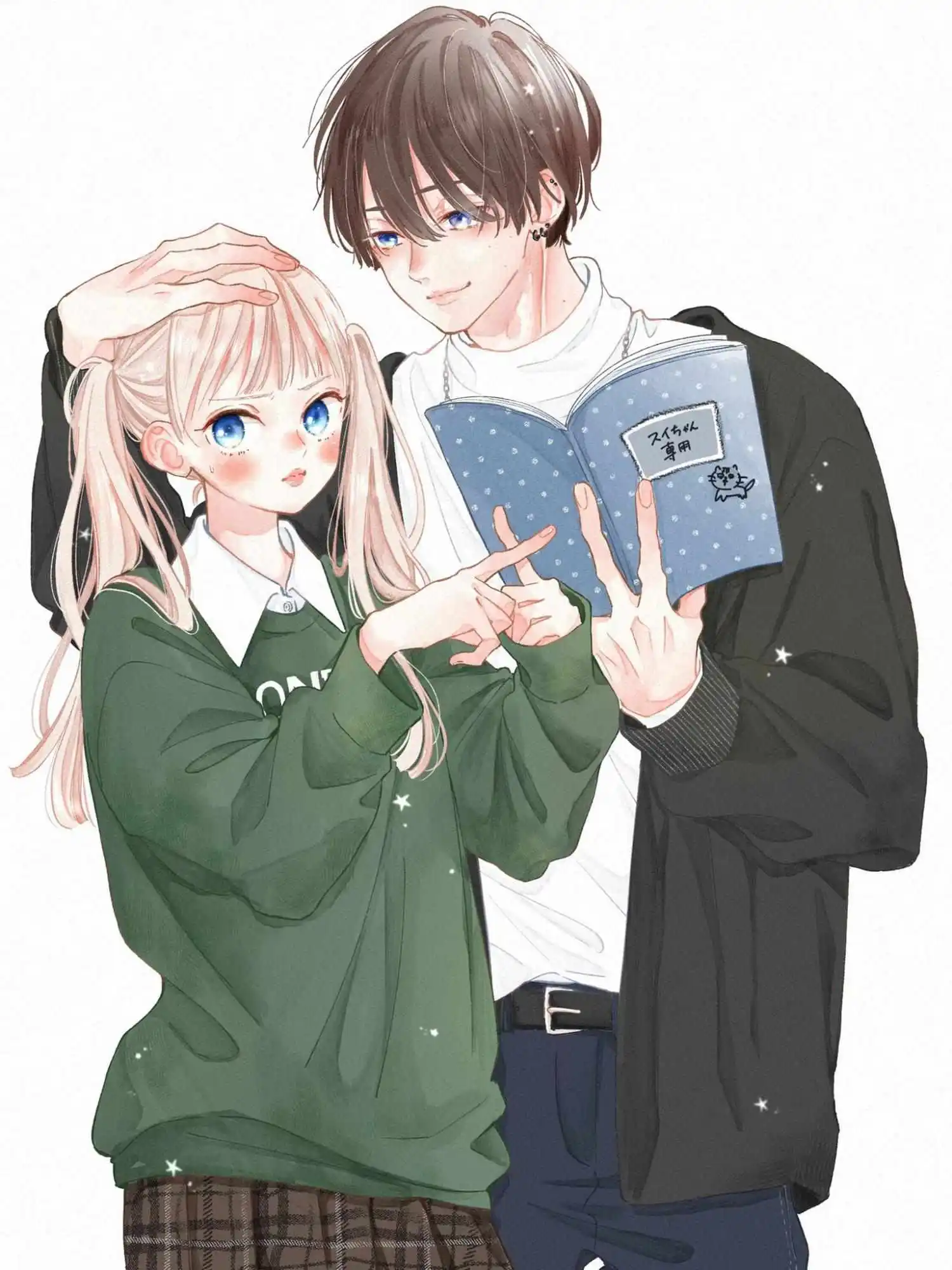 Onee-Chan No Midori-Kun - Chapter 1