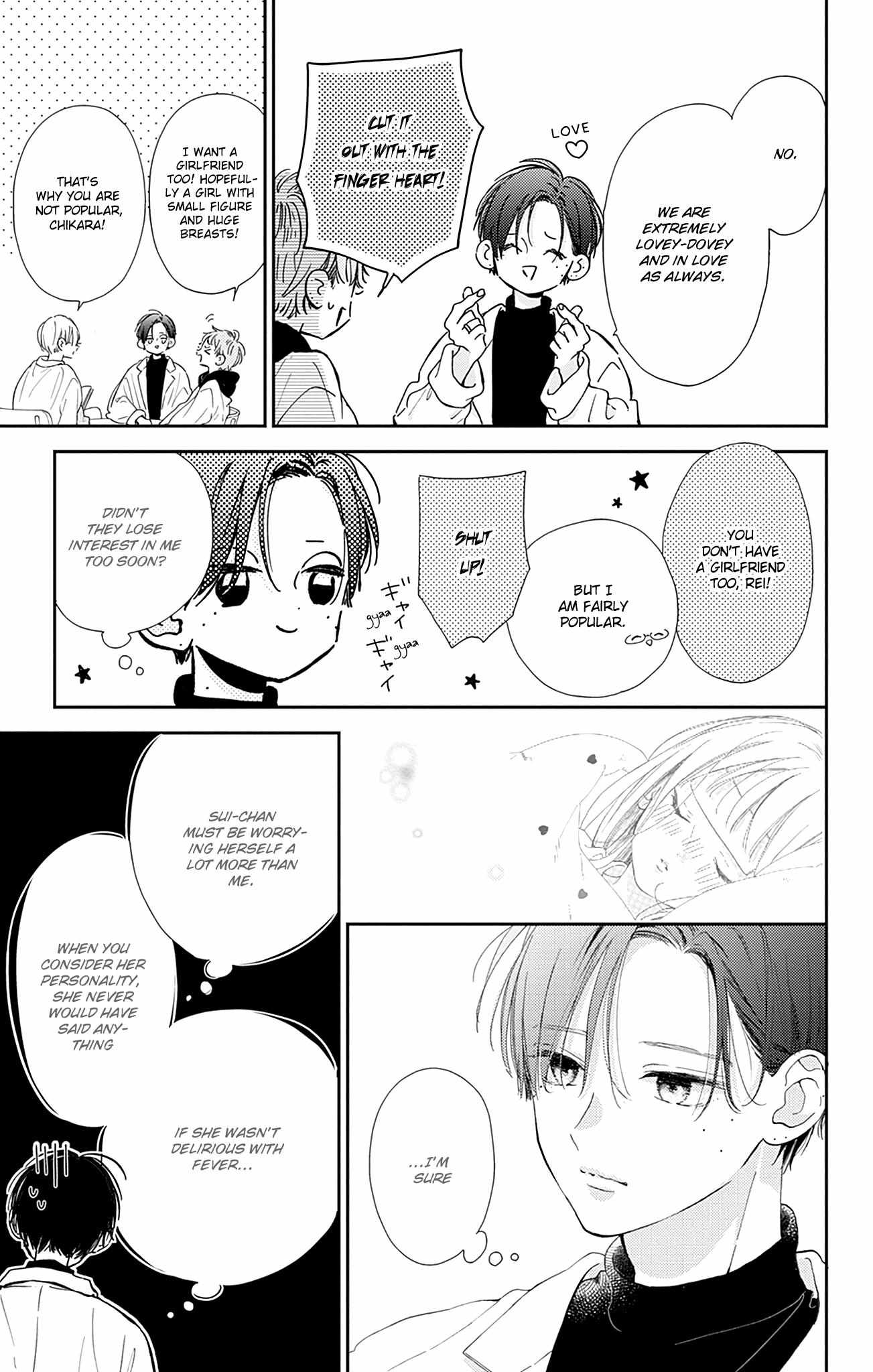 Onee-Chan No Midori-Kun - Chapter 5