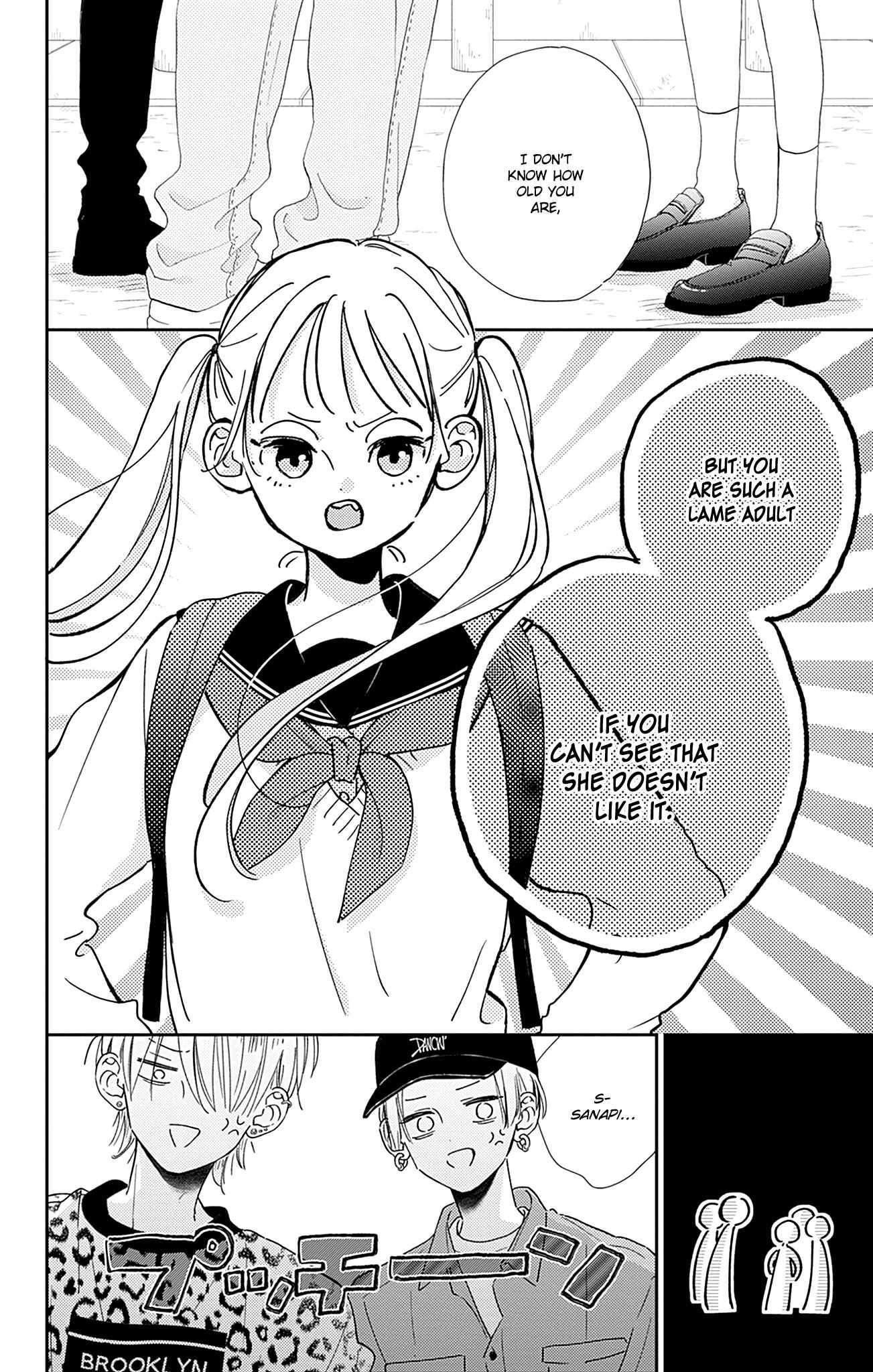 Onee-Chan No Midori-Kun - Chapter 5