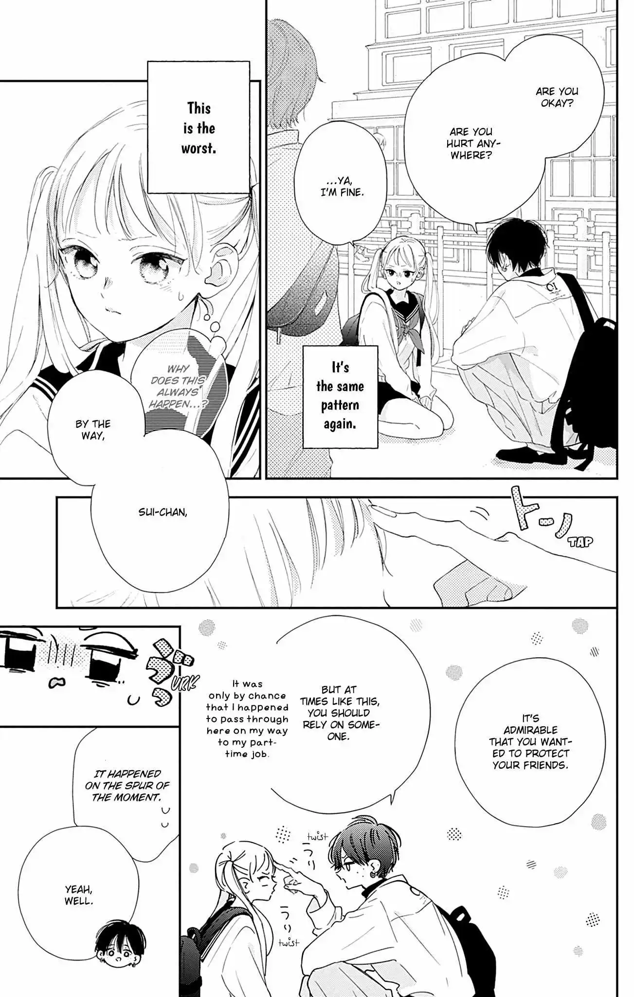 Onee-Chan No Midori-Kun - Chapter 5