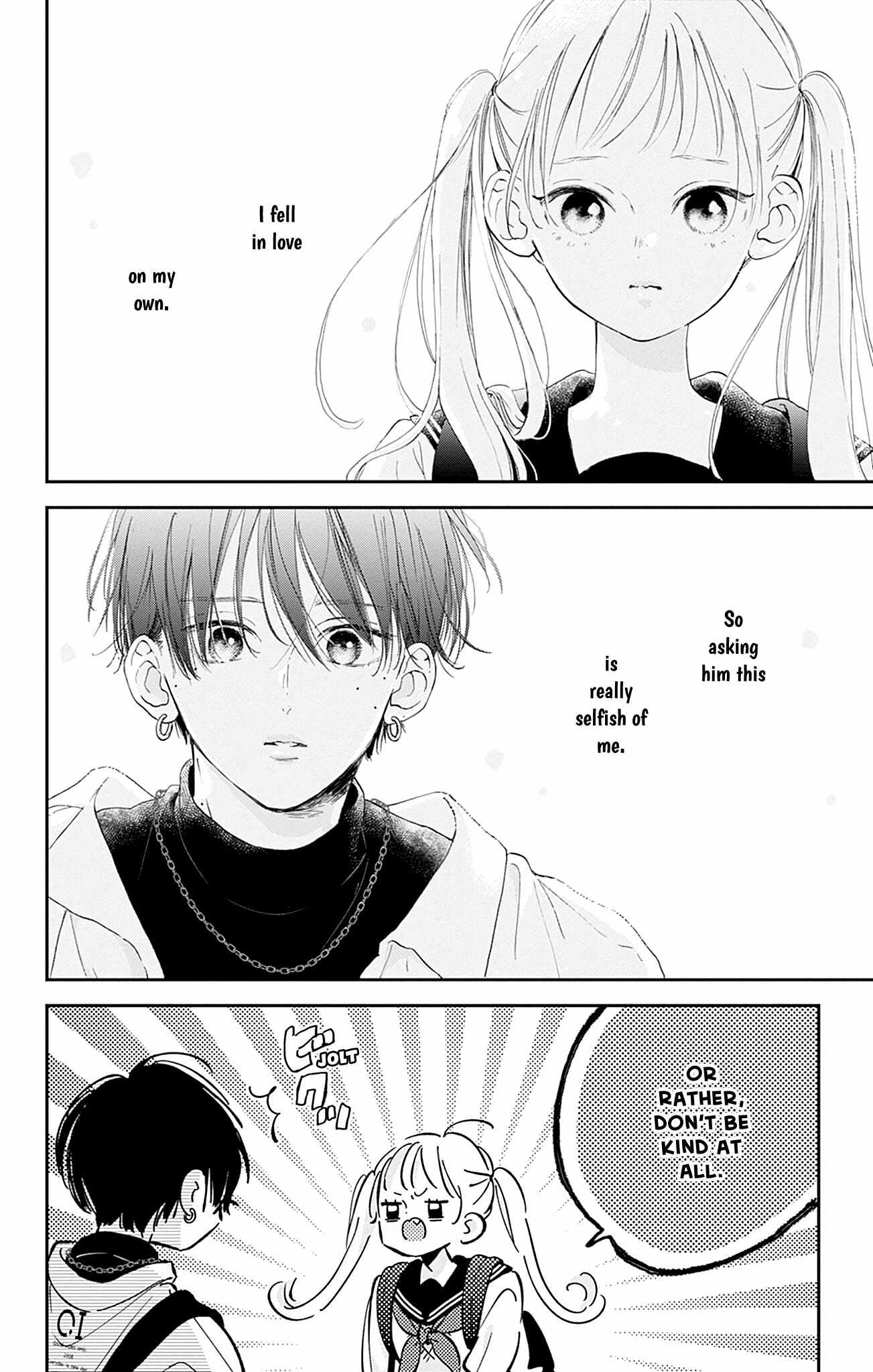 Onee-Chan No Midori-Kun - Chapter 5