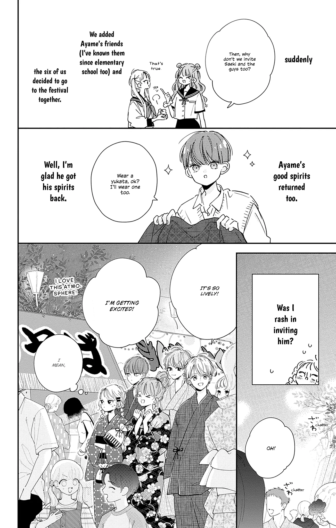 Onee-Chan No Midori-Kun - Chapter 12