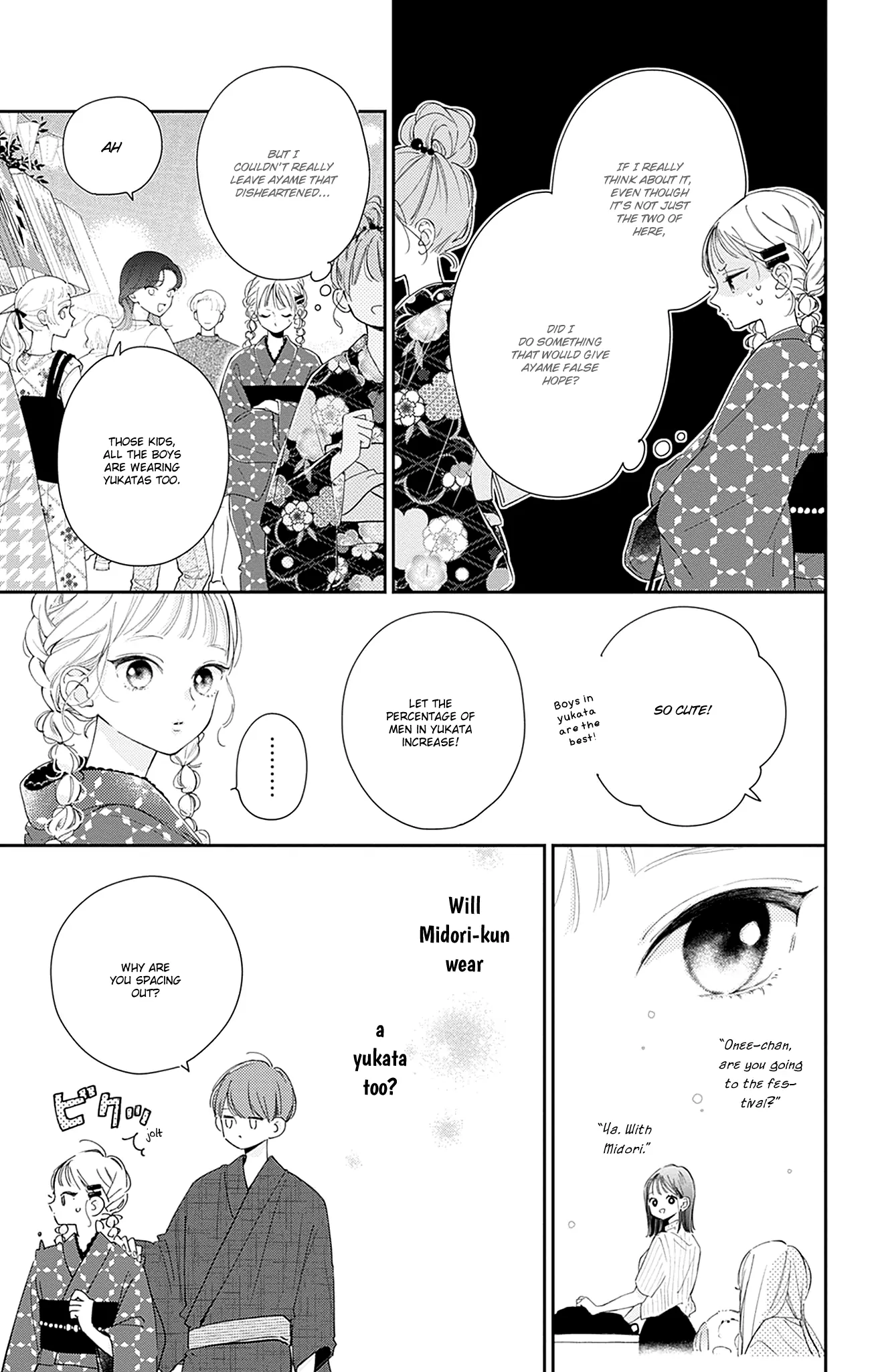 Onee-Chan No Midori-Kun - Chapter 12