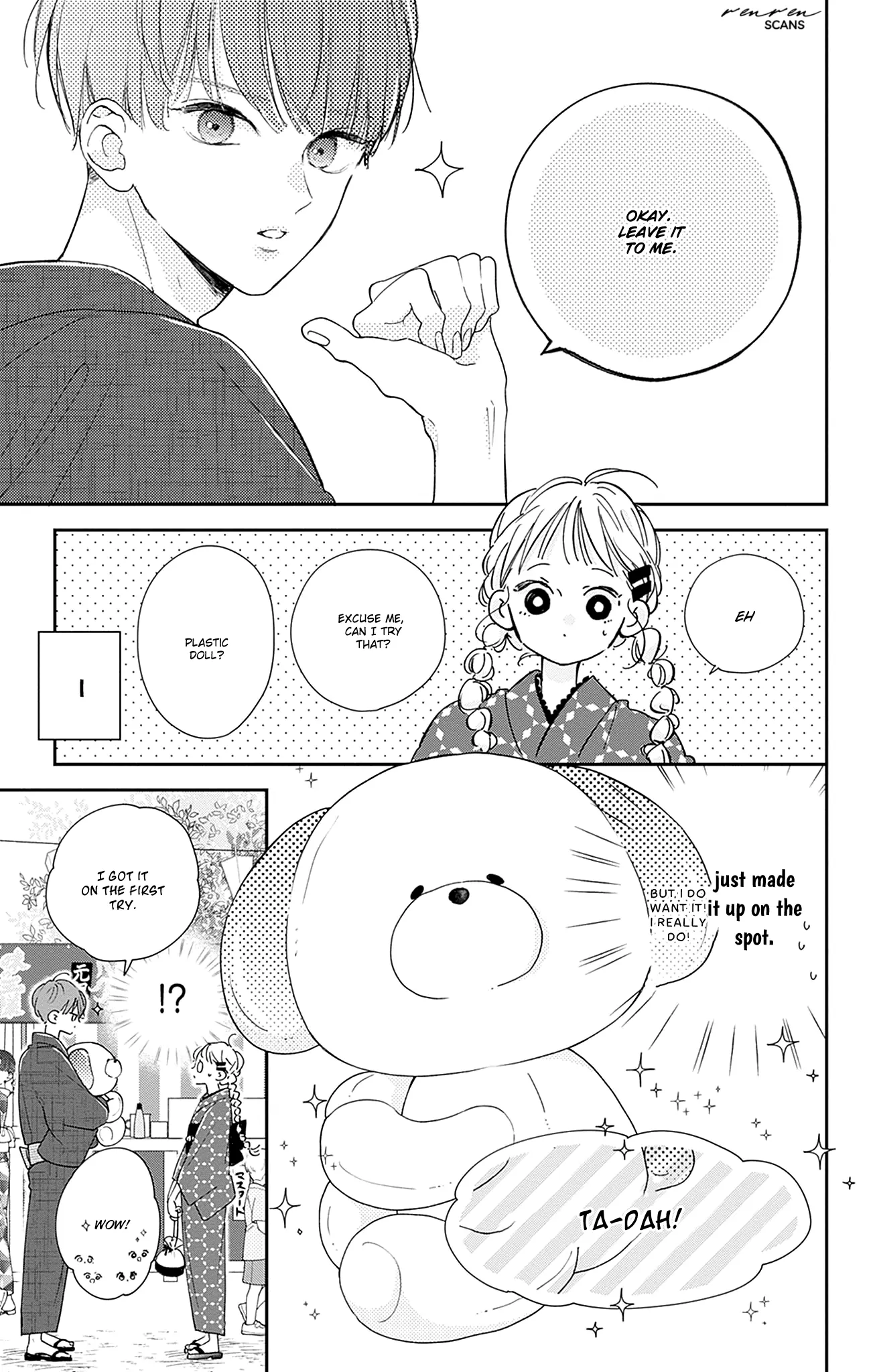 Onee-Chan No Midori-Kun - Chapter 12