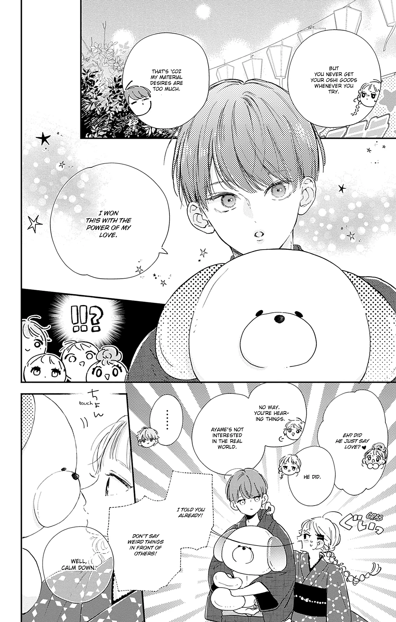 Onee-Chan No Midori-Kun - Chapter 12