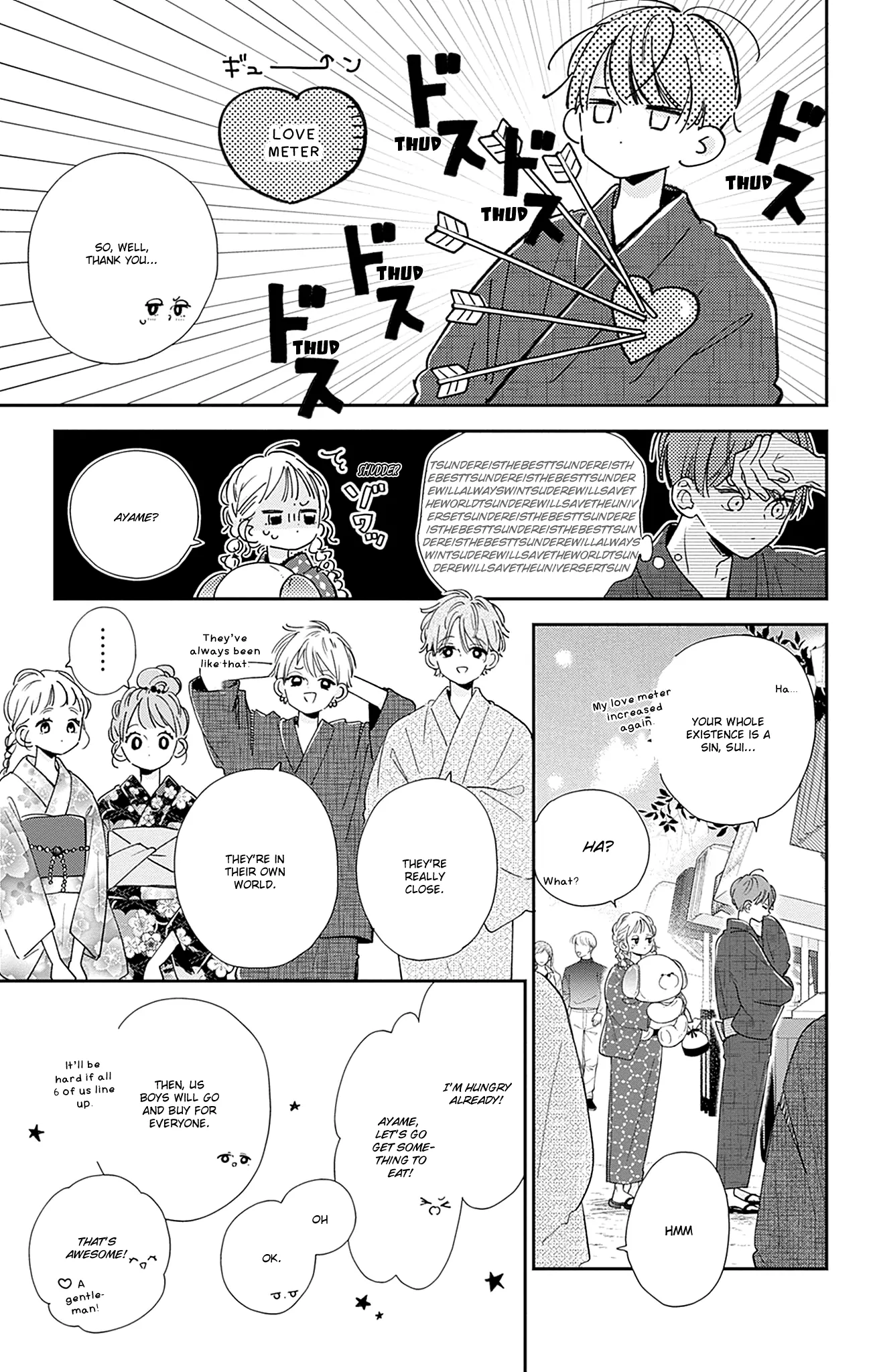 Onee-Chan No Midori-Kun - Chapter 12