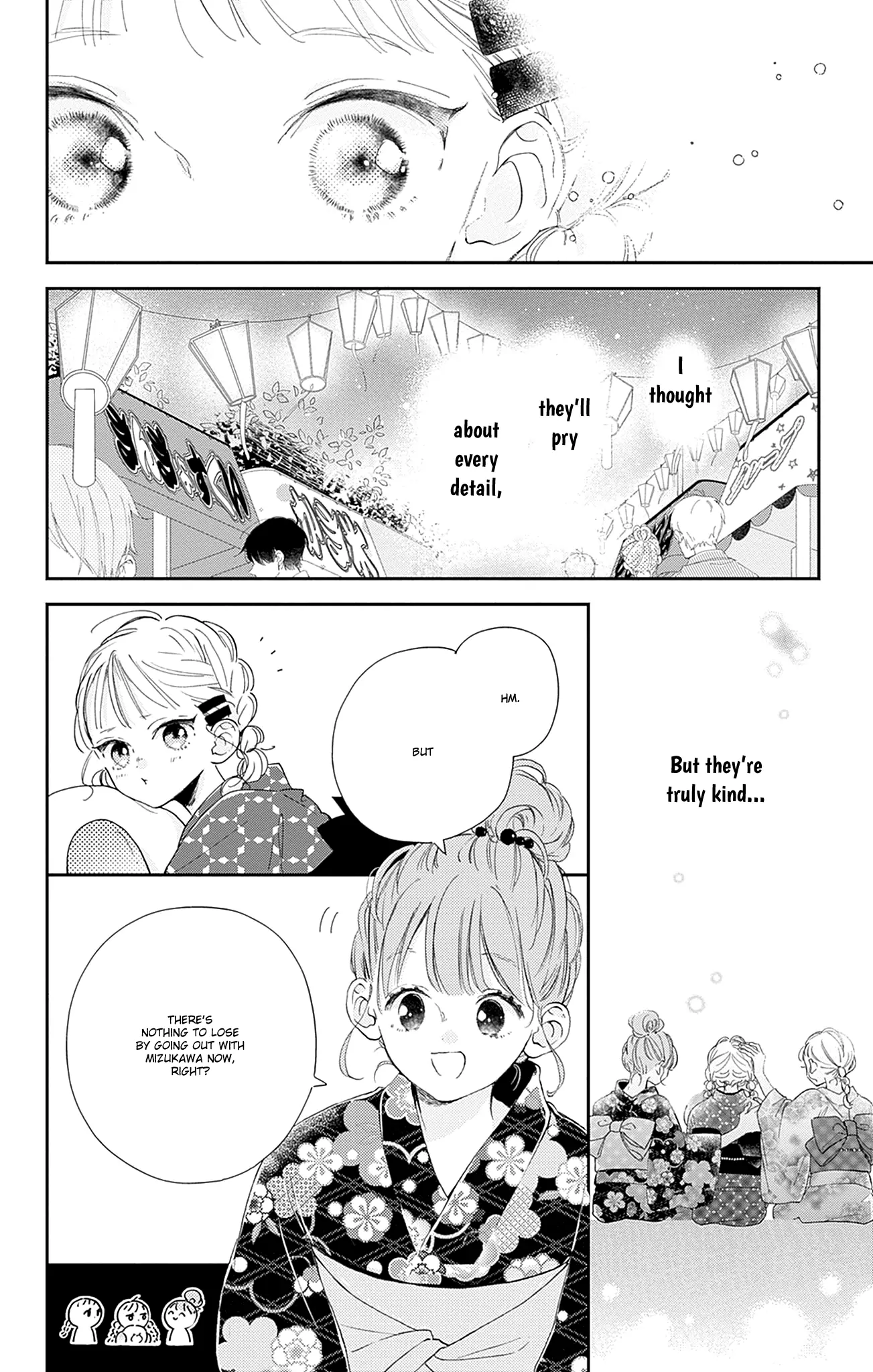 Onee-Chan No Midori-Kun - Chapter 12