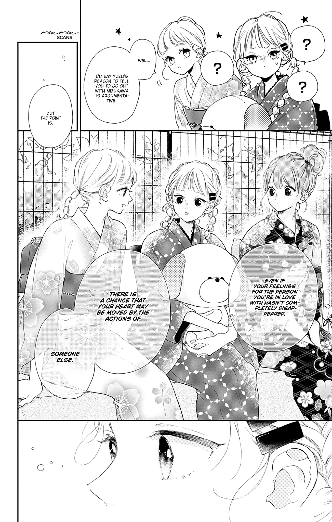 Onee-Chan No Midori-Kun - Chapter 12