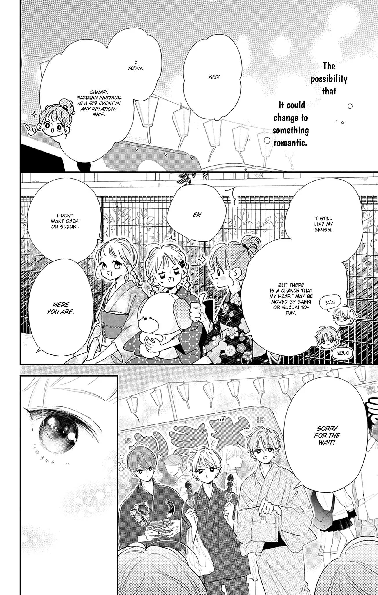 Onee-Chan No Midori-Kun - Chapter 12