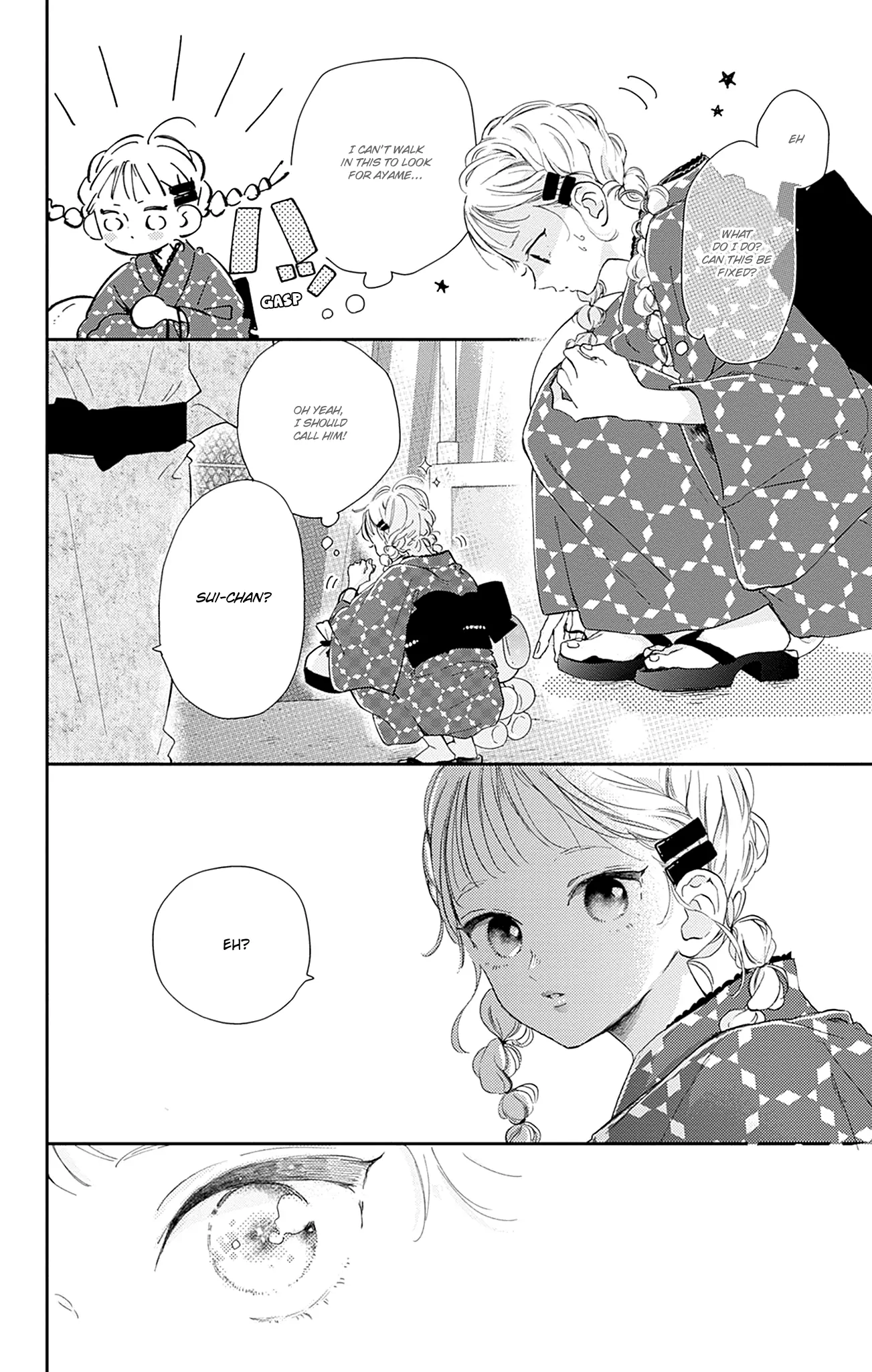 Onee-Chan No Midori-Kun - Chapter 12