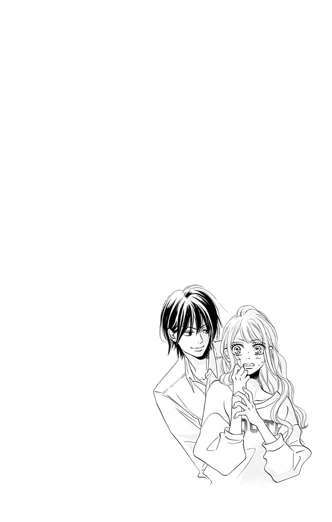 Kimi Ni Todoke Special ～Soulmate～ - Chapter 3