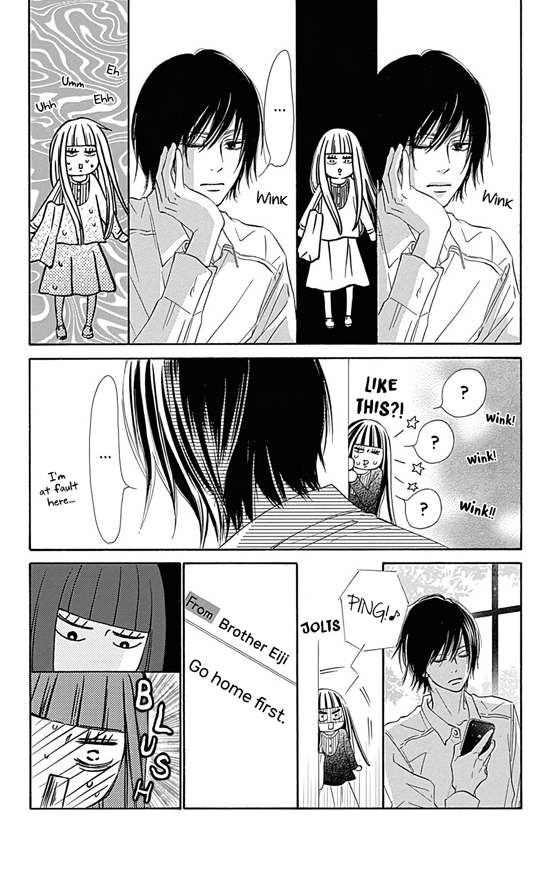 Kimi Ni Todoke Special ～Soulmate～ - Chapter 3