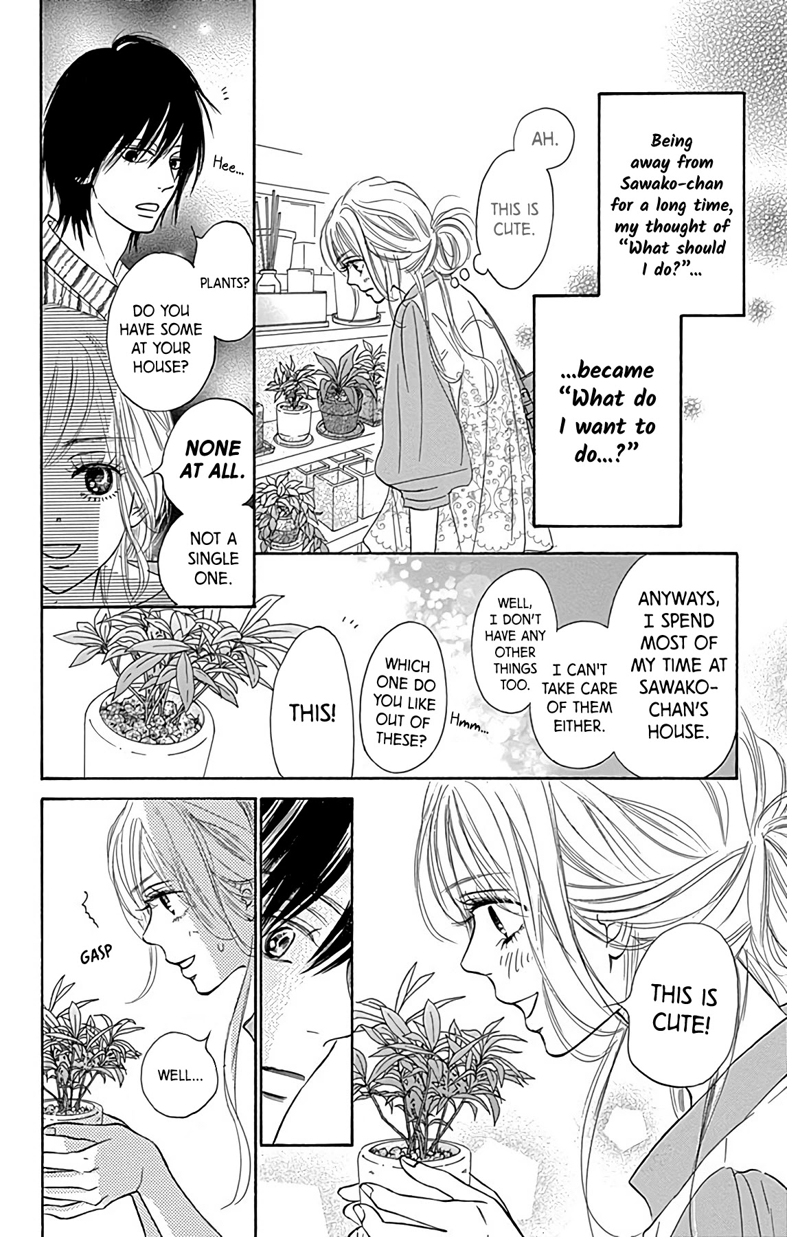 Kimi Ni Todoke Special ～Soulmate～ - Chapter 3