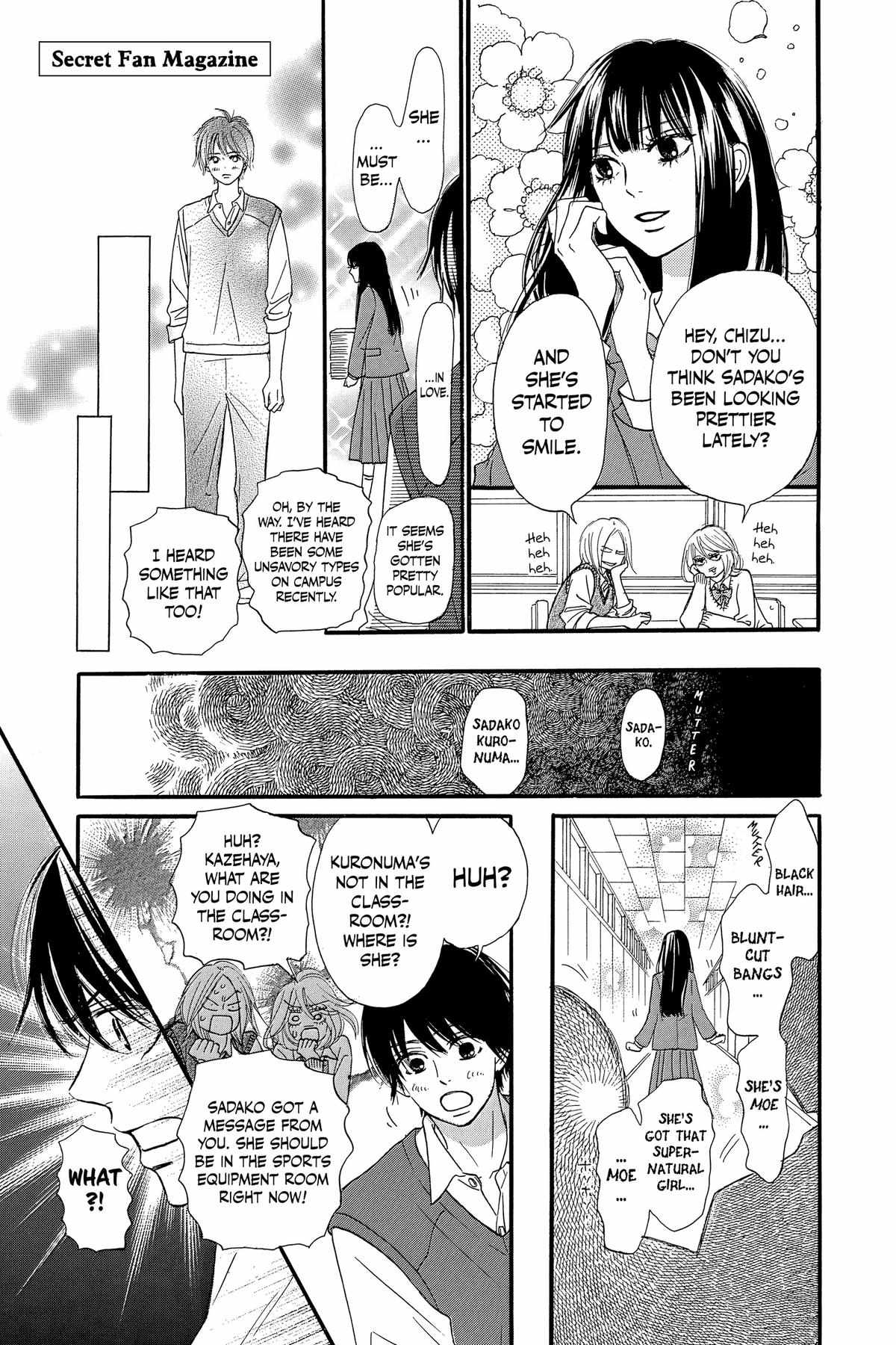 Kimi Ni Todoke Special ～Soulmate～ - Chapter 12.5