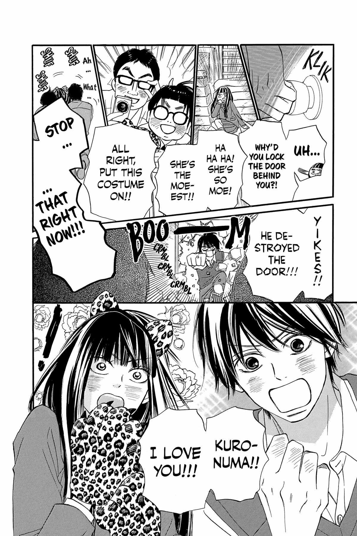 Kimi Ni Todoke Special ～Soulmate～ - Chapter 12.5