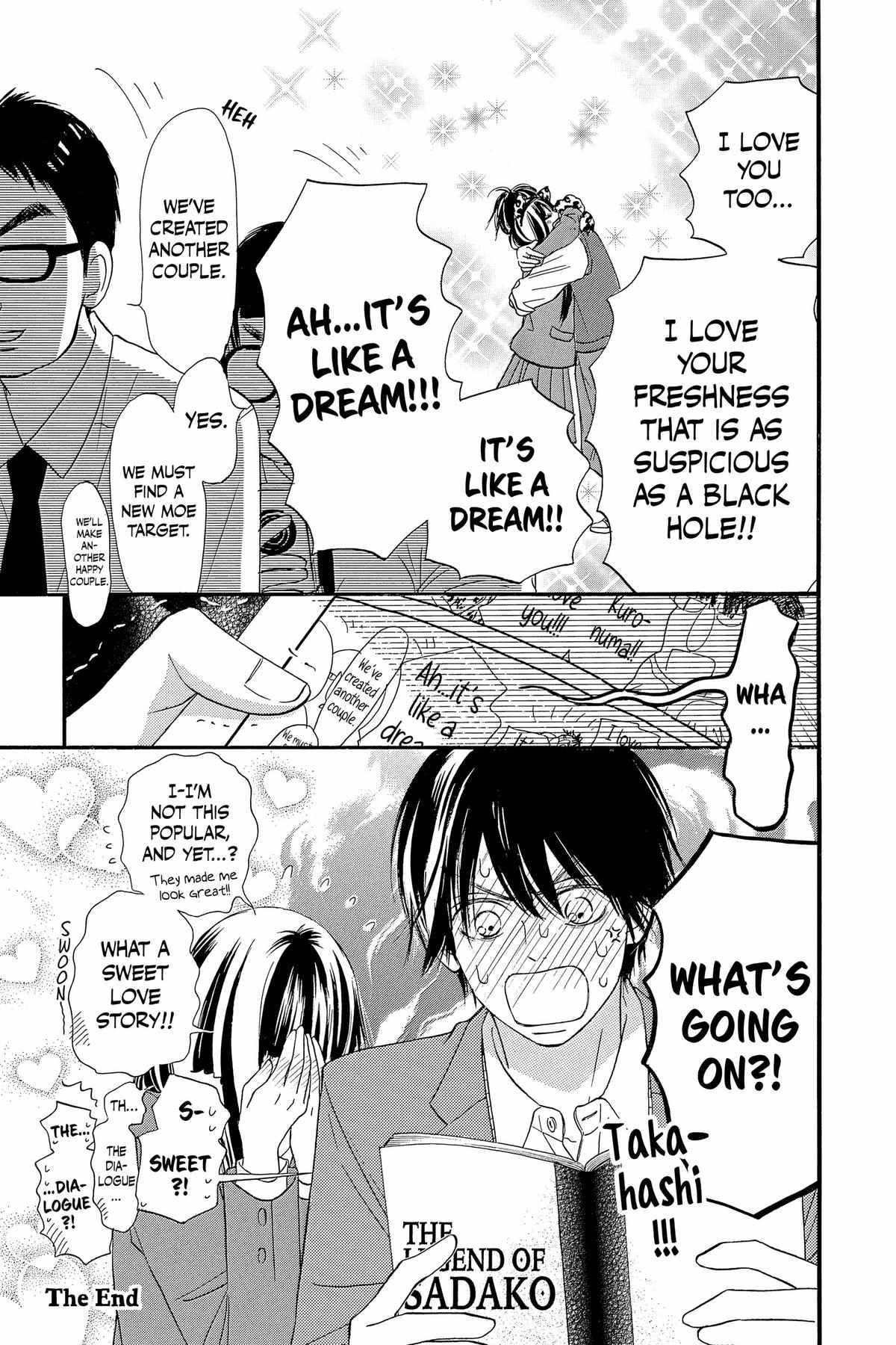 Kimi Ni Todoke Special ～Soulmate～ - Chapter 12.5